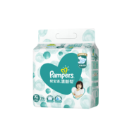 10日0点、88VIP：Pampers 帮宝适 清新帮泡泡纸尿裤 XL29 *4件 195.7元包邮（需用券，合48.93元/件）