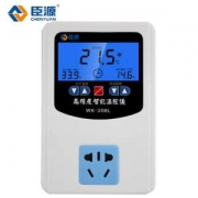 臣源 智能数显温控器开关 220V