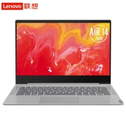 Lenovo 联想 小新Air 锐龙版 14英寸笔记本电脑（R5-3500U、12GB、512GB）