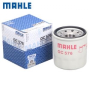 MAHLE 马勒 OC576 机油滤清器日产车型专用