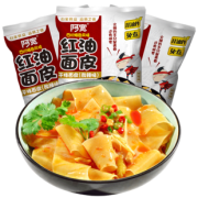 10袋装 阿宽红油面皮 券后￥36.9