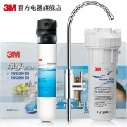 3m净水器家用直饮厨房滤水器自来水水龙头超滤净水机饮用水过滤器 *2件 2699