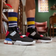 22日0点： ANTA 安踏 91938801 男士运动鞋