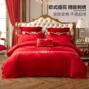 9日0点：LOVO 乐我家纺 私语爱恋 提花刺绣婚庆六件套 1.8米床