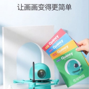 蓝宙 儿童绘画机器  智能早教学习机