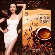 左旋365燃脂咖啡10条装