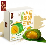 真真老老 芒果口味青团子 240g*2盒 共8只 9.9元包邮（需用券）