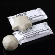 移动端：HAGGIS 空调孔密封胶泥  3包装 7.9元包邮（2人拼，需用券）
