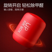 G20杭州峰会服务商 UP-tech 气触媒技术除醛净化器