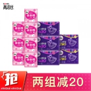kotex 高洁丝 卫生巾组合（ 240mm*70p+280mm*16p+420mm*12p） *2件
