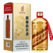 贵州茅台镇国产白酒 酱香型高度酒 53度500ml