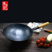 陈枝记 家用老式不粘锅煤气灶炒菜铁锅CZJTG12001 券后158元起包邮