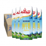 下单立减10元 新西兰纯牛奶整箱250ML*2盒 券后￥79