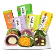 quansheng 荃盛  艾草豆沙青团   60g6只装 9.8元包邮（双重优惠）