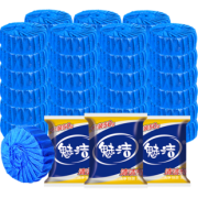 独立包装20枚！马桶洁厕灵蓝泡泡 券后￥9.9