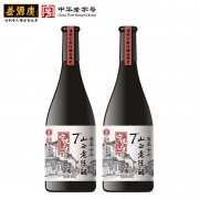 益源庆 十二年老陈醋  500ml 128元包邮（需用券）