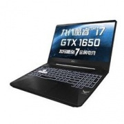 ASUS 华硕 飞行堡垒7 15.6英寸笔记本电脑（i7-9750H、8GB、512GB SSD、GTX1650 4G）送双肩包鼠标垫