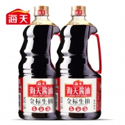海天官方旗舰店 金标生抽1.28L*2 酿造酱油生抽 34.9元