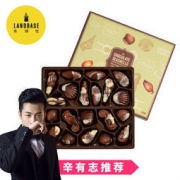 landbase海洋之家 贝壳巧克力 250g