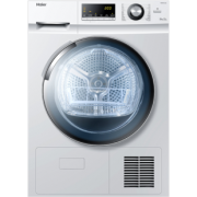 Haier 海尔 GDNE9-636 干衣机 9公斤 2399元包邮（需用券）