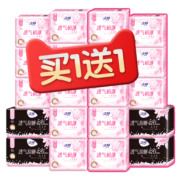 拍两件 拍两件 洁婷日夜组合卫生巾114片 券后￥64.9
