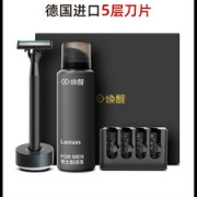 小米生态链 新思达 手动剃须刀8件套 德国进口6层刀片
