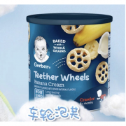GERBER 嘉宝 车轮泡芙香蕉味 42g *7件 112.75元包邮（合16.11元/件）