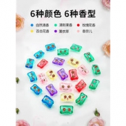 天堂鸽 香水型洗衣凝珠 30颗