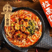 52.90元包邮！拉面说 川辣燃爆肥肠拉面 非油炸方便面3盒装 需用5元优惠券！天猫88VIP再95折