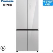 Panasonic  松下  NR-ED50CPP-S   变频多门电冰箱 6930元包邮（需用券）
