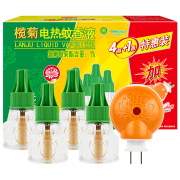 榄菊 电热蚊香液 4瓶1器 19.8元包邮