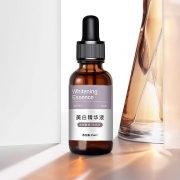 茁美烟酰胺玻尿酸熊果苷美白精华液 券后￥9.9
