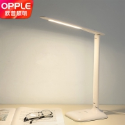 OPPLE 欧普照明 led台灯护眼阅读灯儿童床头灯 59元（需用券）