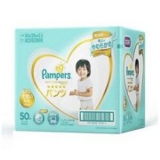 Pampers 帮宝适 拉拉裤 加加大号 XXL50片