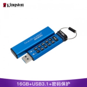 Kingston 金士顿 DT2000 16GB U盘 USB3.1 加密U盘