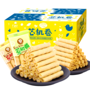 拍3件15.9元 鸡蛋卷夹心咸蛋黄榴莲味饼干网红好吃 券后￥7.9