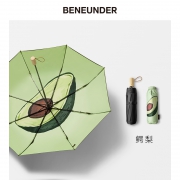 前150名买一送一 专业防晒 蕉下果趣系列五折晴雨伞 券后￥149