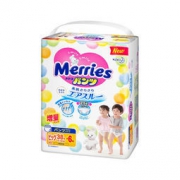 kao 花王 Merries 妙而舒 婴儿拉拉裤 XL44片 *3件