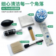 DOIIXIE 苹果数据线 1米 1.9元（需用券）