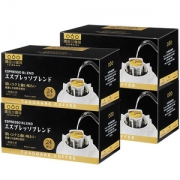 日本进口 隅田川 滤挂式 意式醇香特浓现磨挂耳纯黑咖啡 8g*24包*4盒