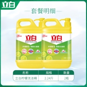 立白洗洁精家庭装家用厨房大桶实惠装洗碗液4.48斤装 21.9元（需用券）