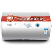 macro 万家乐 D80-H111B 电热水器 80升