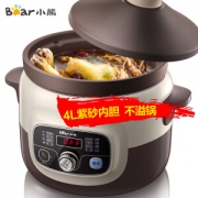 14点开始： Bear 小熊 DDG-D40B1 电炖锅 4L