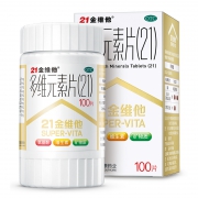 买2送60片维生素CE 21金维他多维元素片100片 券后￥57.8