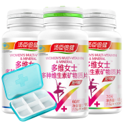 汤臣倍健 女士复合多维180片3瓶 券后￥108