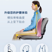 美国 艾蒂宝 家车两用记忆棉座椅护腰靠垫
