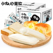 小白心里软 乳酸菌酸奶面包 420g*2箱 39.8元包邮（需用券）