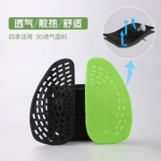 途虎 人体工学腰垫 透气舒适汽车腰靠