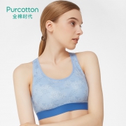 Purcotton 全棉时代 4100430025 运动文胸透气无钢圈背心 152元