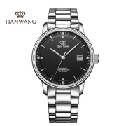 6日0点：TIANWANG 天王表 昆仑系列 GS51003S.D.S.B 钢带机械表